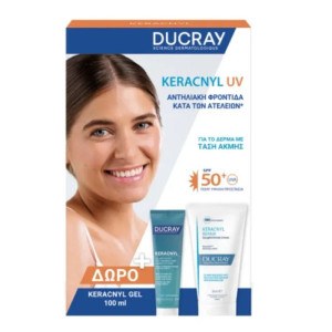 Ducray Keracnyl UV Anti-Blemish Spf50+ Face Fluid 50ml & Δώρο Kerancyl Anti-Blemishes Face & Body Cleansing Gel 100ml