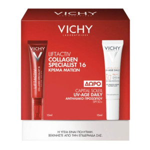 Vichy Promo Liftactiv Collagen Specialist 16 Eye Cream 15ml & Δώρο Capital Soleil Spf50+ UV- Age Daily 15ml