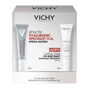 Vichy Promo Liftactiv Η.Α. Αντιρυτιδική Kρέμα Ματιών 15ml με Δώρο UV-AGE Daily SPF50+ 15ml