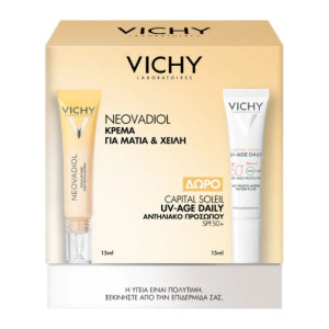 Vichy Set Neovadiol Κρέμα για Μάτια & Χείλη 15ml & Δώρο Capital Soleil UV-AGE Αντηλιακό Προσώπου SPF50+ 15ml