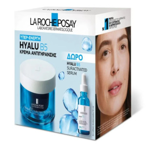 La Roche Posay Set Hyalu B5 Suractivated Cream 50ml & Δώρο Hyalu B5 Serum 10ml