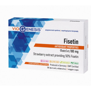 VioGenesis Fisetin 100 mg 30caps