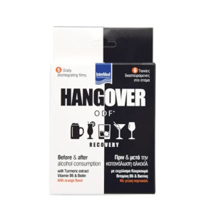 Intermed Hangover ODF Recovery 6 Διασπειρόμενες στο Στόμα Ταινίες