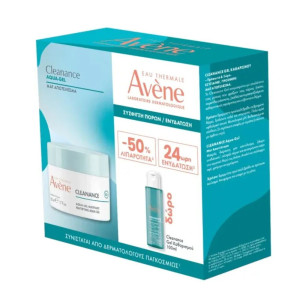 Avene Cleanance Aqua Gel, ενυδατική & σμηγματορρυθμιστική κρέμα-τζελ για ματ αποτέλεσμα 50ml & Δώρο Gel καθαρισμού Cleanance 100ml