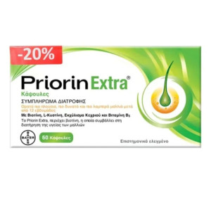 Priorin Extra Promo 60caps Promo -20%