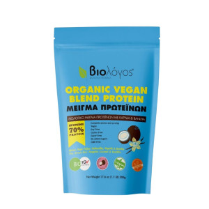 Βιολόγος Organic Vegan Blend Protein 70% Χωρίς Γλουτένη & Λακτόζη 500gr