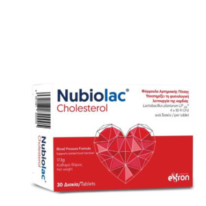 Eifron Nubiolac Cholesterol Συμπλήρωμα Διατροφής για Χοληστερόλη & Αρτηριακή Πίεση 30tabs