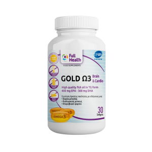 Full health Omega 3 GOLD Brain & Cardio 1000 mg 30 softgels