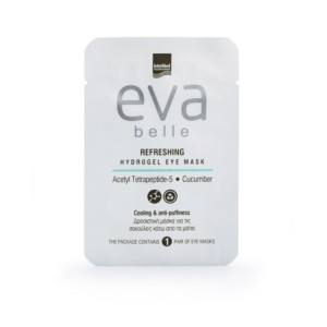 Intermed Eva Belle Age Defying Patches Ματιών για Λάμψη Με Νιασιναμίδη