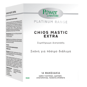 Power Health Platinum Range Chios Mastic Extra 550mg 14 Sachets