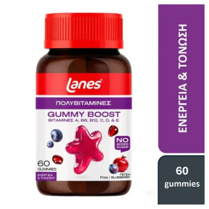 Lanes Gummy Boost 60gummies