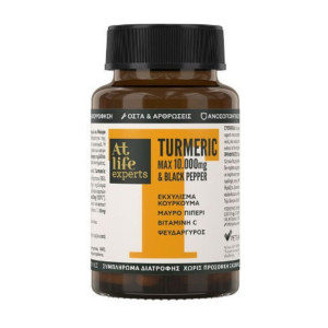 Atlife Turmeric & Black Pepper 10000mg 30Caps