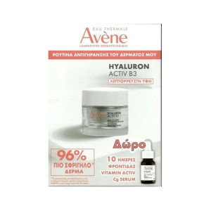 Avene Promo Hyaluron Activ B3 Aqua Gel-Cream Cell Regeneration 50ml & Δώρο Vitamin Activ Cg Radiance Concentrated Serum 10ml