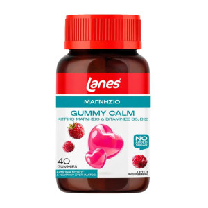 Lanes Gummy Calm Μαγνήσιο 40Τεμ