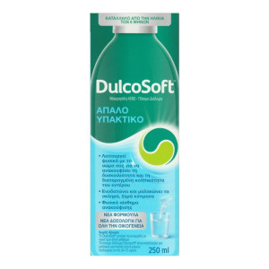 DulcoSoft Πόσιμο Διάλυμα Macrogol 4000 για τη Δυσκοιλιότητα, 250ml
