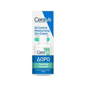CeraVe Promo Oil Control Moisturising Gel-Cream Ενυδατική Κρέμα, 52ml & Δώρο Foaming Cleanser Καθαριστικό, 20ml,