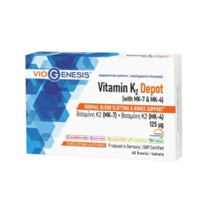 Viogenesis Vitamin k2 Depot (MK-7) & (MK-4) 30 Tabs
