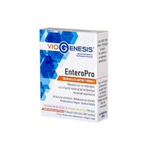 Viogenesis Enteropro 8 caps