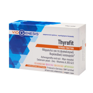 Viogenesis Thyrofit Special Food Supplement 60 Caps