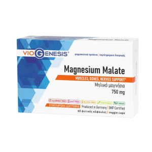 Viogenesis Magnesium Malate 750mg 60 Caps