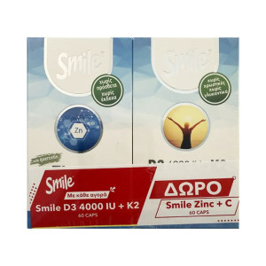 Smile Vitamin D3 4000IU + K2 60caps & Δώρο Zinc + C 60caps