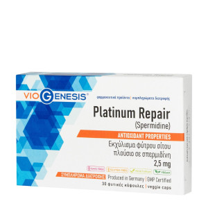 Viogenesis Platinum Repair Spermidine 30caps