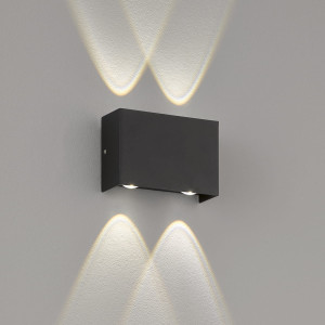 Lampa ścienna Nairobi Fischer&Honsel LED 4x2,5W czarny metal