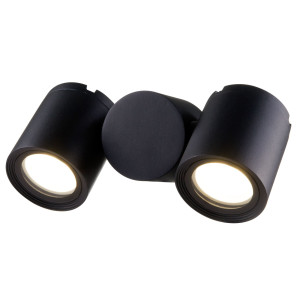 Kinkiet Maytoni Outdoor Wall Street O010WL-02B