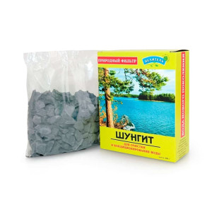 Szungit z Karelii - naturalny filtr do wody - 500g