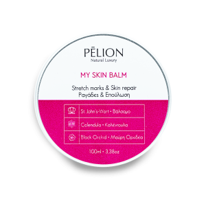 My Skin Balm κατά των ραγάδων