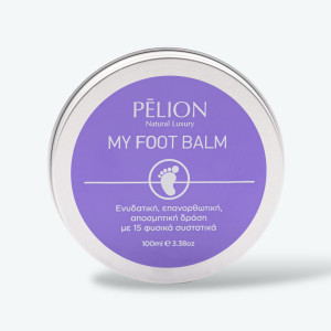 My Foot Balm | Κρέμα Ποδιών | Φροντίδα για τέλεια πόδια