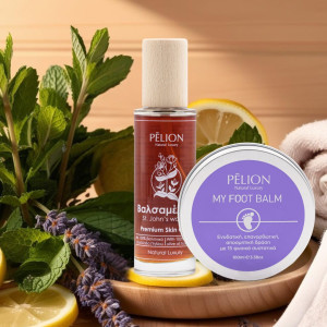 Foot Spa Experience | Απαλότητα, φρεσκάδα, ανακούφιση