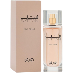 Rasasi Fattan Pour Femme EDP 50ml