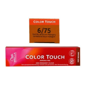 Wella Color Touch Deep Browns 60 ml 6/75 dunkelblond braun mahagoni Intensiv Tönung
