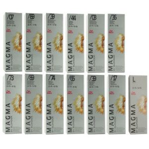 Wella Magma 120g aufhellende Strähnen-Haarfarbe - /89+ perl-cendre dunkel