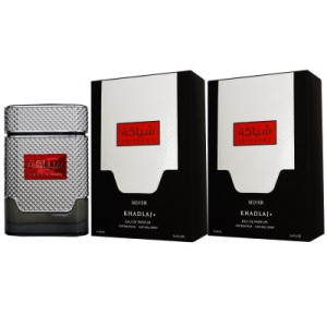 Khadlaj Shiyaaka Silver for Men 2 x 100 ml Eau de Parfum EDP Herrenparfum