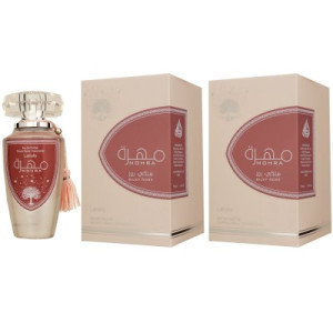 Lattafa Mohra Silky Rose 2 x 100 ml Eau de Parfum EDP Damenparfum