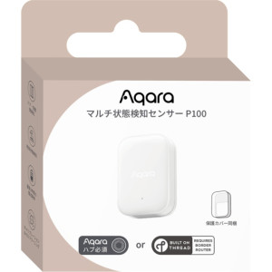 Aqara Multi-State Sensor P100 Kit - White - 95073