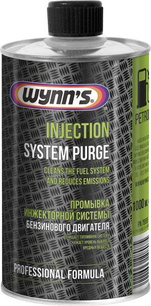 WYNNS WYNN'S - Traitement injection essence ISP pour MultiSERVE ou FuelSERVE - 1 litre - W76695