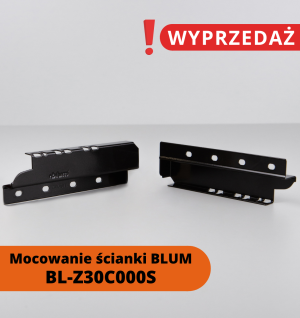 Mocowanie ścianki BLUM TANDEMBOX czarne C 167 mm - komplet