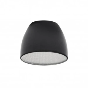Azzardo Abażur metalowy czarno-biały 23cm ZA 23 AZ4779 z serii Shade
