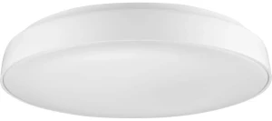 Azzardo Plafon LED biały metalowy okrągły 41cm AZ2730 z serii CORTONA