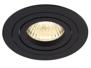 Oprawa wpuszczana okrągła SIGNAL I H0086 -Maxlight