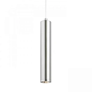 Lampa wisząca nowoczesna COZY R11757 – RedLux - Outlet
