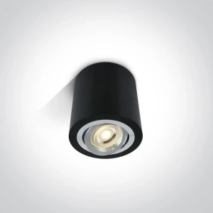 Oprawa sufitowa Krokos 12105AB/B - ONE Light - Outlet