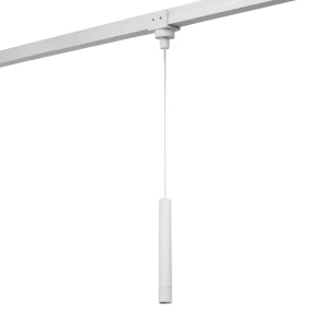 Azzardo Reflektor szynowy aluminiowy biały IP65 AZ6961 z serii SONIC