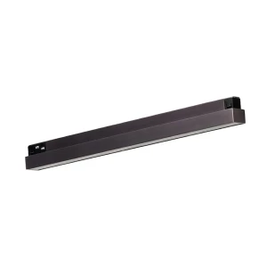 Azzardo Reflektor szynowy magnetyczny tytanowy 30cm 10W AZ7179 z serii SAGA TRACK MAGNETIC