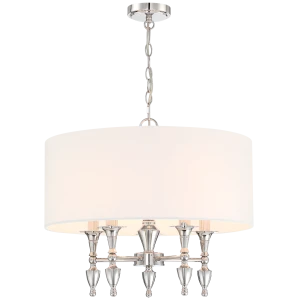 Lampa wisząca niklowa z białym abażurem 5-punktowa P05173NI-WH z serii AUSTIN - Cosmo Light