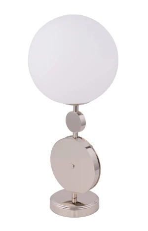 Lampa stołowa biała kula Dimaro DIM-LG-1 - Kutek