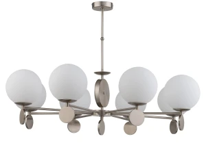 Lampa wisząca kulista na 8 kloszy Dimaro DIM-ZW-8- Kutek